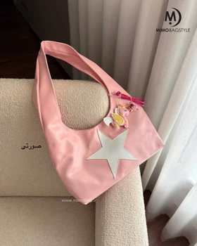 شولدربگ دخترانه ستاره