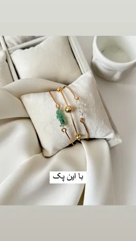 پک اف