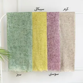 شال برفکی 19065
