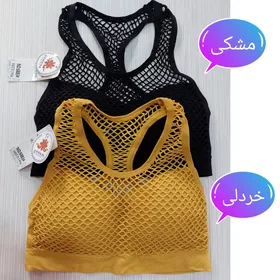 نیم‌تنه توری زنانه ورزشی