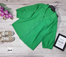 شومیز یقه هفت مدل تینا کد 50238 (سبز)