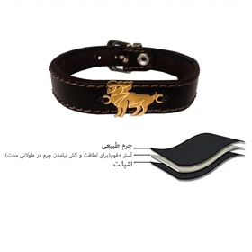 دستبند چرم وارک طرح فروردین مدل لیبرا کد rb117