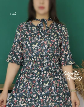 پیراهن دلناز
