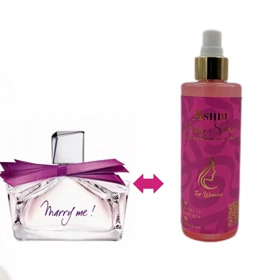 بادی اسپلش لانوین ماری می – LANVIN – Marry Me