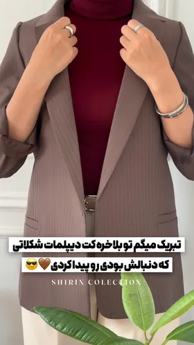 کت کتی