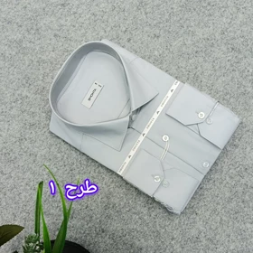 پیراهن ساده تکرنگ مردانه قواره کلاسیک _ استین بلند