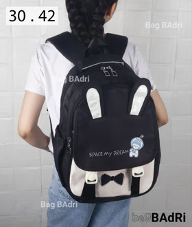 کیف مدرسه خرگوشی
