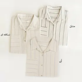 تونیک لینن شانی