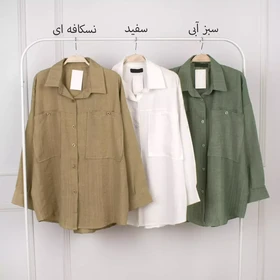 شومیز 1001848