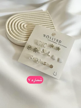 پک گوشواره مینیمال