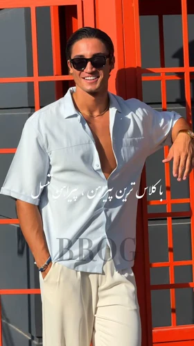 پیراهن پارچه تنسل