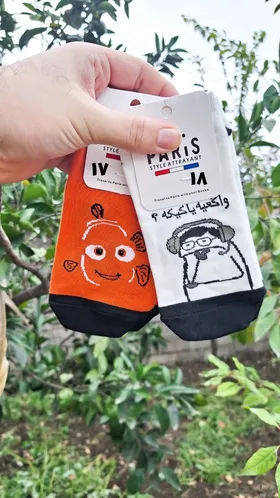 جوراب مچی طرحدار کد 718