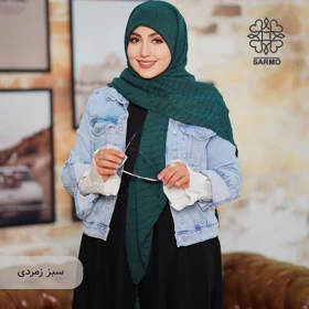 روسری پلیسه پریا (سبز زمردی)