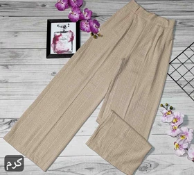 شلوار بگ مراکشی مدل حصیری کد 30153