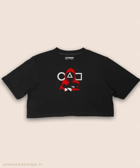 کراپ زنانه طرح اسکویید گیم کد 933