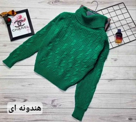 بافت یقه شل کوتاه مدل مارپیچی کد 50123