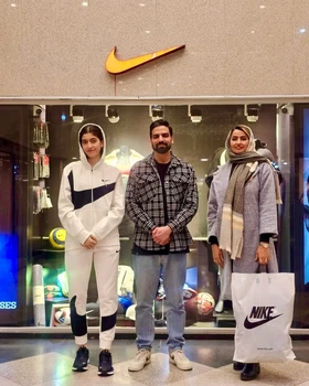 ست نایکی