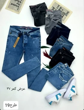 شلوار اسکینی فروش ویژه_کد4148
