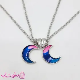 گردنبند ست عاشقانه طرح ماه رنگی