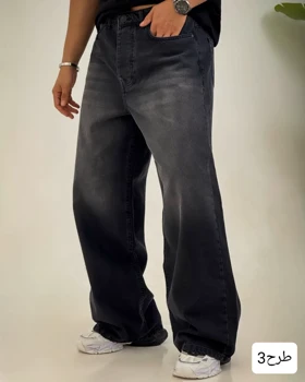 شلوار جین فول بگ مردانه رویال_کد4394