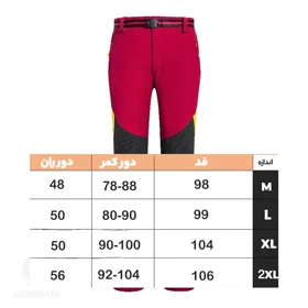 شلوار BLACKDEER 01478 W