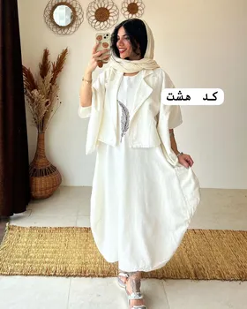 رویه سارافون پر