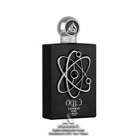 ادکلن لطافه ثروه نقره‌ایی Lattafa Tharwah Silver Unisex