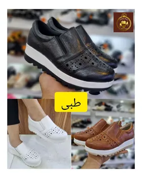 کفش کالج طبی و اداری زنانه مدل ماهک