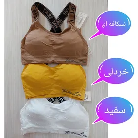 ست نیم‌تنه و شورت زنانه هاف اسپرت