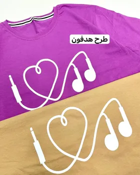 کراپ تیشرتی LC دو