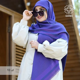 روسری نخ ژاکارد رونا پیچی (کد 10)
