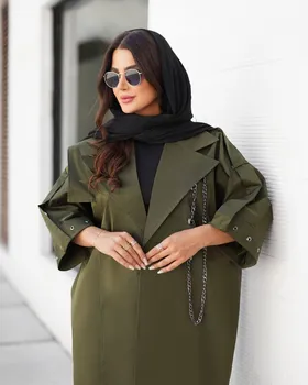 بارانی زنجیری کد 2113