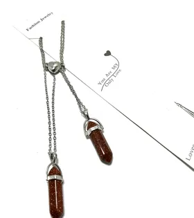 گردنبند ست منشور