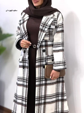 پالتو پشمی بلند آستردار متینا 1