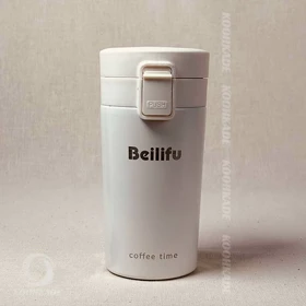 تراول ماگ قفل دار Beilifu 300ML (سفید)