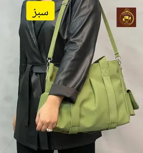 کیف دوشی بزرگ زنانه بگ ساک