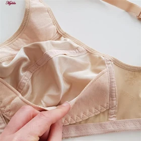 سوتین زنانه اما مدل گنی جلو باز شو کرم کد 4728-3651