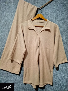 ست مانتو شلوار دیانا