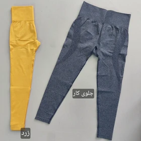 لگ سیملس simple کمرگنی (پشت ساده) 36 تا 46