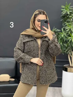 شکت چهار جیب