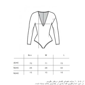 بادی آستین بلند زنانه پپا مدل REERA رنگ سبز ارتشی