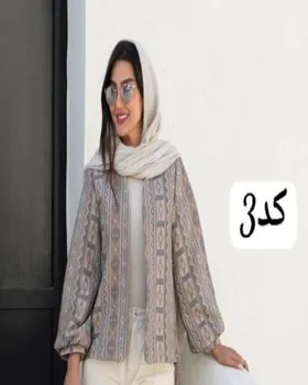 پالتو مدل سینالوا کد 3332