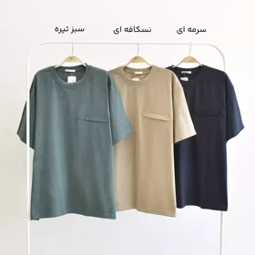 تیشرت مردانه 1003667