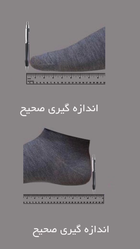 کفشSqua22