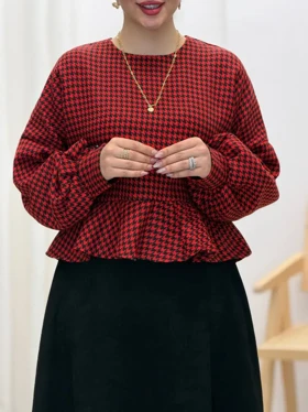 3904-دو تیکه پاییز