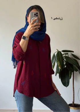 شومیز مانتویی پاپیروس