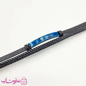 دستبند پسرانه چرم و استیل مدل ورساچه آبی