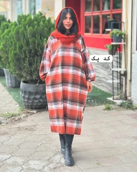 کفتان پشمی ساقی