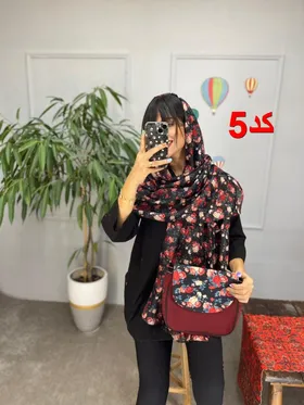 ست هانا