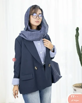 کت دودکمه سروناز 7700